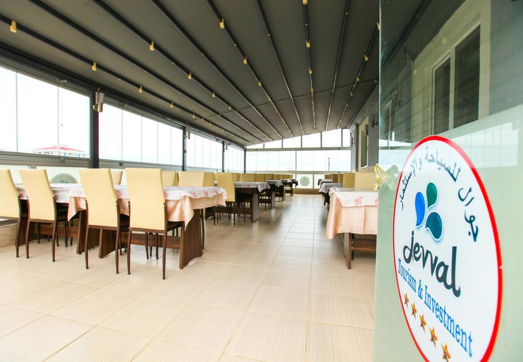 Jevval Apart Trabzon Bagian luar foto